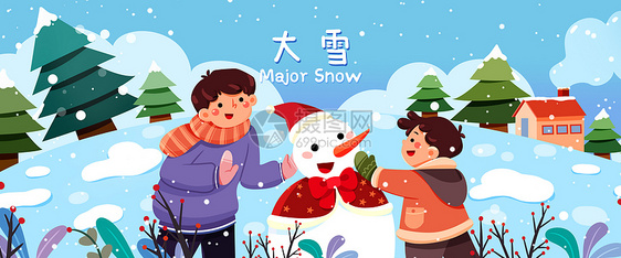 大雪父子堆雪人卡通风格宽屏插画图片