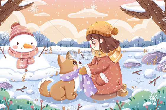 大雪节气女孩和小狗清新卡通插画图片