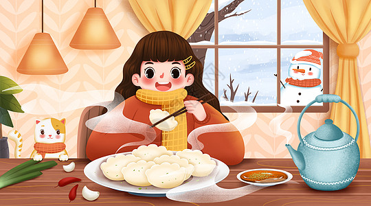 冬至节气暖色卡通冬季雪天吃饺子的女孩插画插画