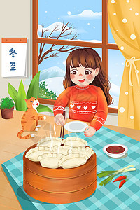 冬至到来女孩与小猫咪一起吃水饺温暖画面儿童插画图片
