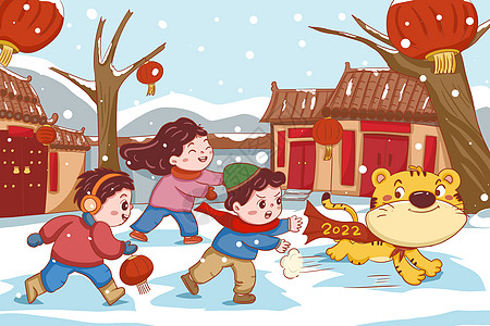 2022虎年新春小孩子追逐小老虎卡通插画高清图片