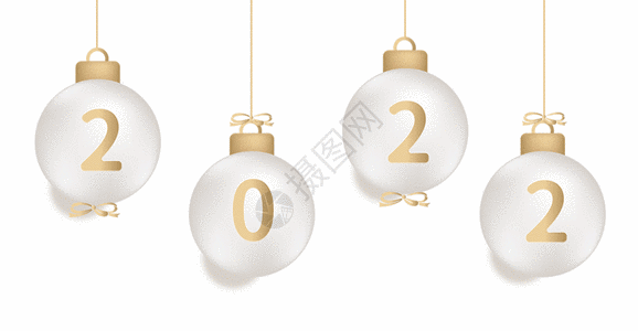 V字2022虎年圣诞玻璃球装饰字GIF高清图片