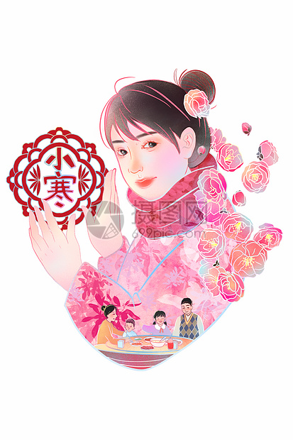 粉色喜庆小寒贴窗花一家人吃饭插画图片