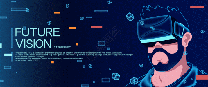 vr科技创意VR科技未来科学人脸识别GIF高清图片