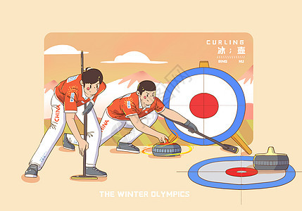 冬季运动会比赛项目冰壶背景图片