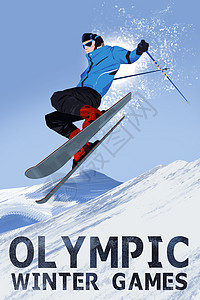 冬天室内冬季运动会男子滑雪插画