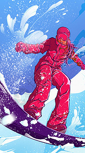 高山滑雪冬季极限运动插画图片