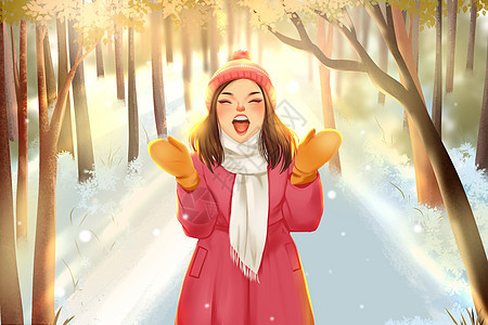 冬天大寒天气回暖树林里开心的女孩卡通插画图片