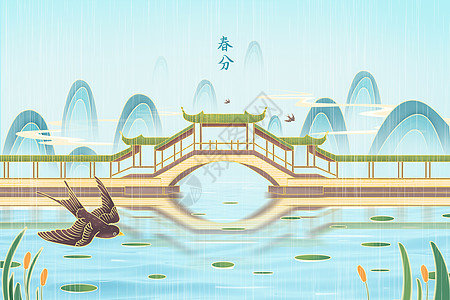 清明国潮鎏金江南水乡苏州锦溪雨水插画背景插画