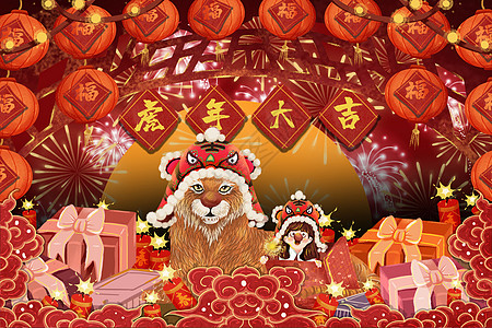 虎年带着虎头帽的老虎和小女孩一起欢度春节的喜庆氛围插画图片