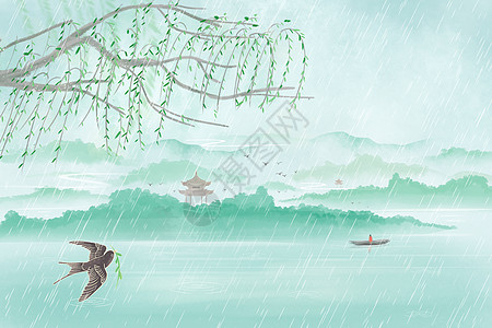 古风水墨春天下雨背景插画插画