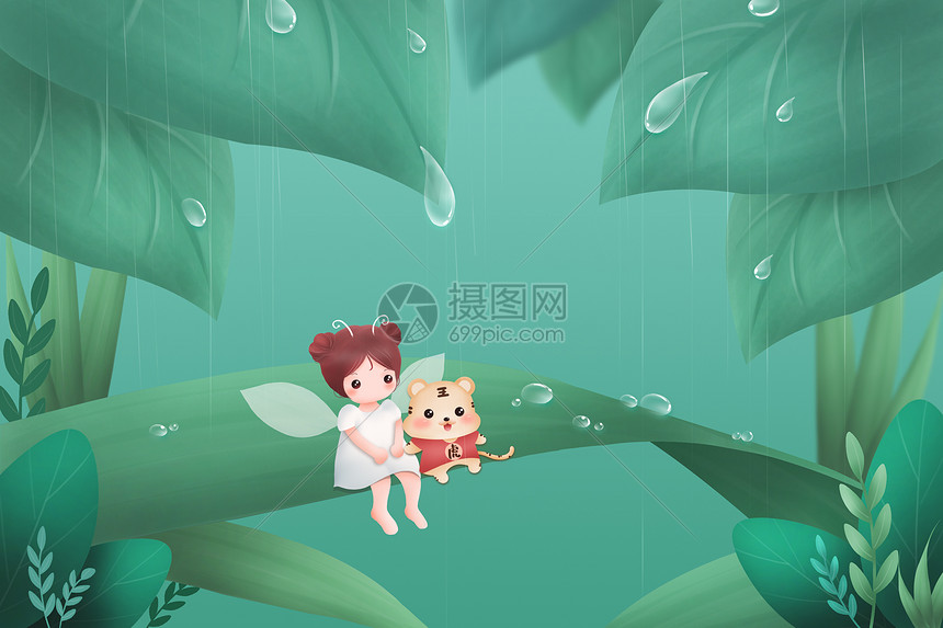 小精灵之二十四节气雨水图片