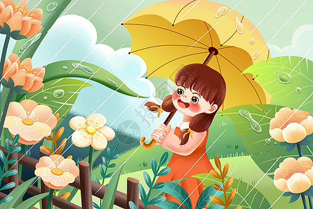 温馨雨水节气春天花丛女孩撑伞插画背景图片