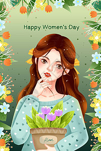 三月八日女王节女神节女生怀抱盆花插画图片