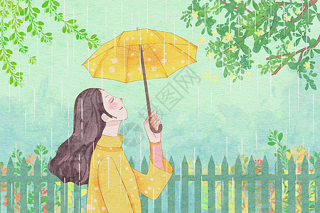 雨水节气水彩少女风插画背景图片