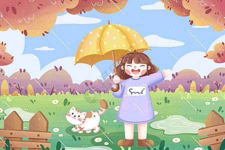 雨水清新下雨天女孩与猫咪卡通插画插画