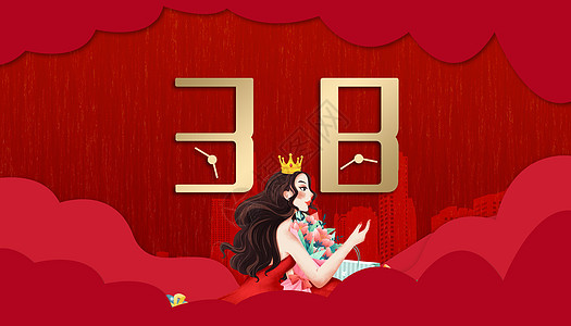 剪纸风38妇女节背景背景图片