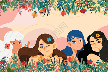 女神节贺卡国际三八妇女节不同发色的女生被鲜花包围插画