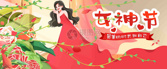 妇女节女性花朵浪漫节日快乐插画banner图片