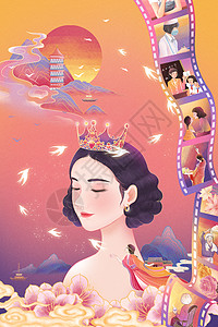 手绘皇冠我是女王妇女节国风竖图插画插画