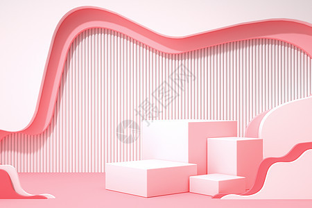 粉色渐层展台背景图片