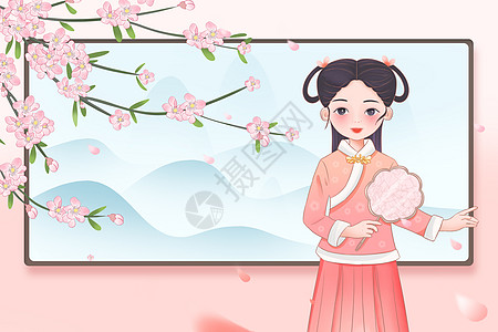 春天春游上巳节汉服古风少女插画图片