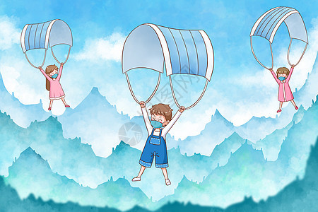拉着口罩降落伞的孩子们飞翔在高山蓝天之中背景图片