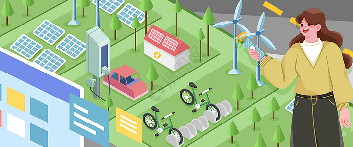 新能源绿色智能城市插画banner图片