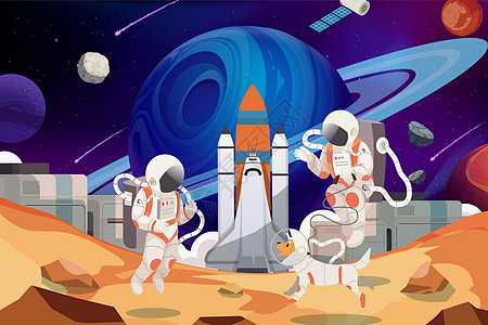 世界航天日宇航员乘火箭登陆火星基地背景图片