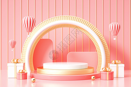 几何热气球粉色促销展台背景设计图片