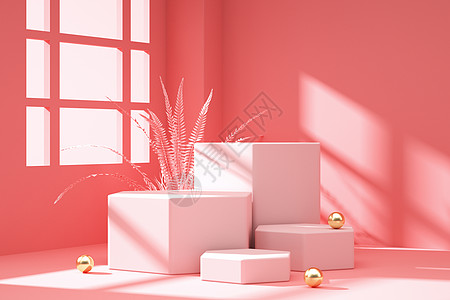 粉色窗影展台图片