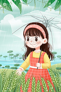 谷雨雨中撑伞的女孩插画图片