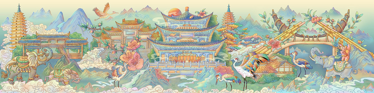 国潮云南城市风景长卷插画图片