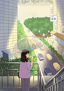 雨后黄昏插画图片