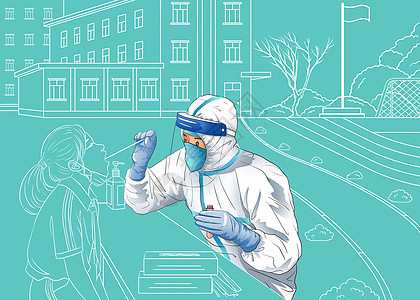 疫情下坚守岗位的医护人员插画背景图片