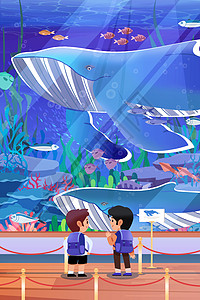 世界海洋日孩子海洋馆中观看鲸鱼海洋生物图片