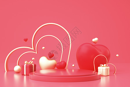 情人节爱心礼盒红金浪漫爱心促销展台设计图片