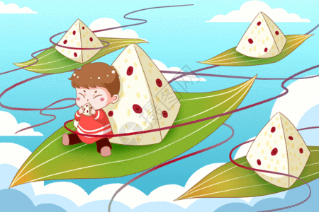 飞在空中的粽子和吃粽子的小孩gif图片