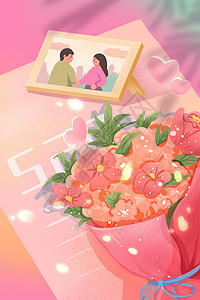 情人节鲜花花束氛围运营插画图片
