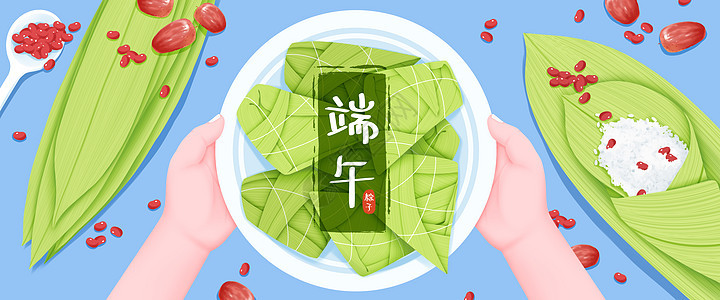 端午节包粽子插画banner背景图片
