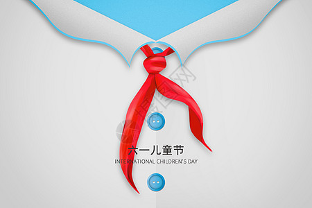 创意红领巾六一儿童节背景图片