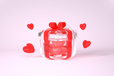 创意C4D520情人节爱心礼盒可爱3D立体模型图片