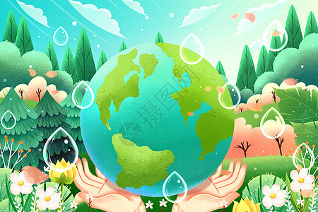 绿色小清新保护森林保护地球世界环境日插画背景图片