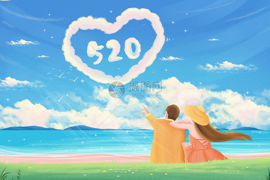 520表白日情侣情人浪漫唯美花海海边风景图片