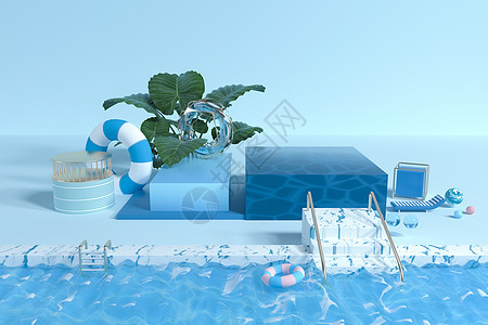 夏天蓝色泳池展台建模图片