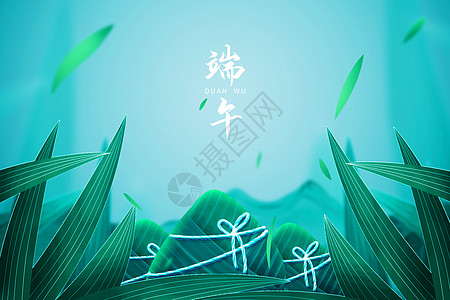 创意竹叶粽子端午节图片