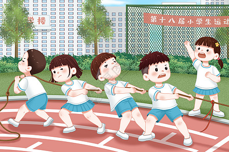 61儿童节小学生运动会拔河场景插画插画