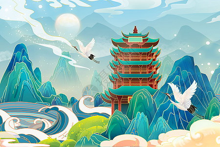 大气背景中国风山水建筑武汉黄鹤楼唯美风景景点国潮插画插画