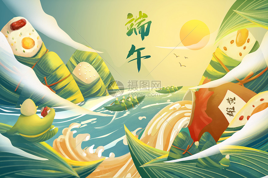 中国传统佳节端午节创意插画海报图片