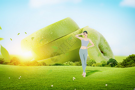 创意绿色苹果健身健康生活背景图片